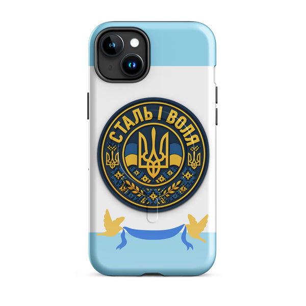 Product placeholder